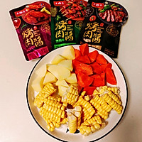 #烤究美味 灵魂就酱#什锦烧烤的做法图解1
