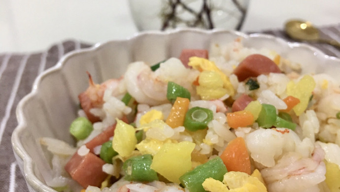 暖心菠萝炒饭