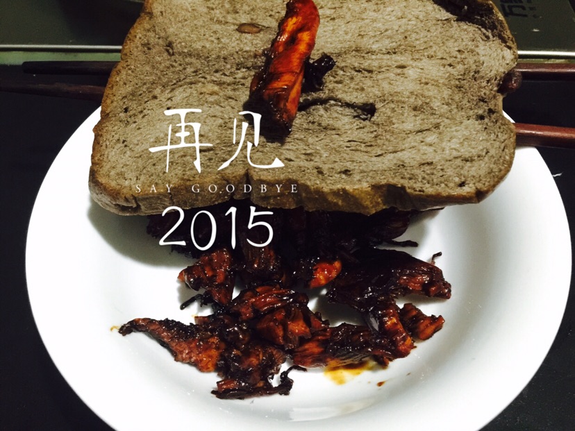 红烧鸡胸肉