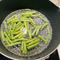 一口气吃三碗的❤️蒸卤面【扁豆焖面】的做法图解4