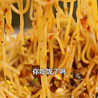 湘味火鸡粉，火锅酱新吃法的做法图解5