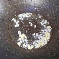 茄子素面的做法图解5