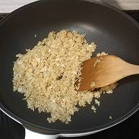 杏鲍菇午餐肉鱿鱼丝酱油炒饭的做法图解13