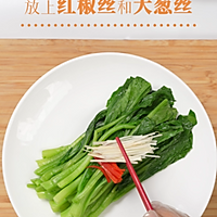 白灼菜心的做法图解4
