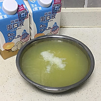 #蛋趣体验# 青椒炒鸡蛋干的做法图解1