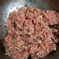 生汆丸子汤的做法图解1