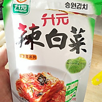 韩式辣白菜炒年糕的做法图解5