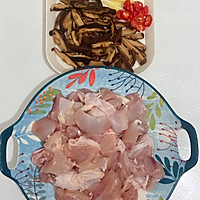#不容错过的鲜美滋味#香菇滑鸡的做法图解1