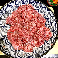 四川香辣水煮牛肉-在家做出饭店的味道#蔚爱边吃边旅行#的做法图解8