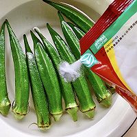 【创意小厨娘】蒜蓉粉丝蒸秋葵——做法简单，美味又营养！的做法图解5