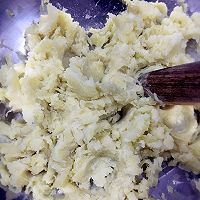 红薯丸子的做法图解2