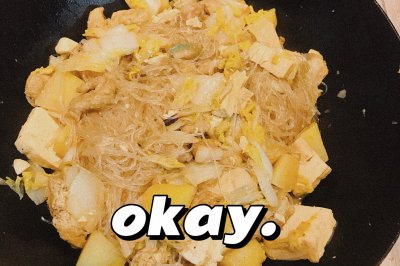 独家小烩菜～家乡的味道