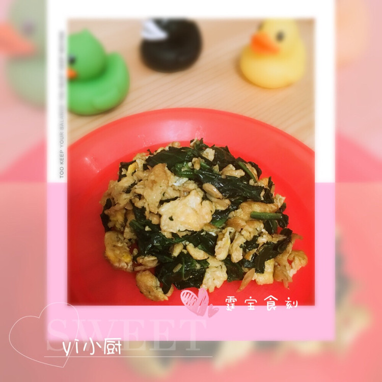菠菜炒鸡蛋的做法