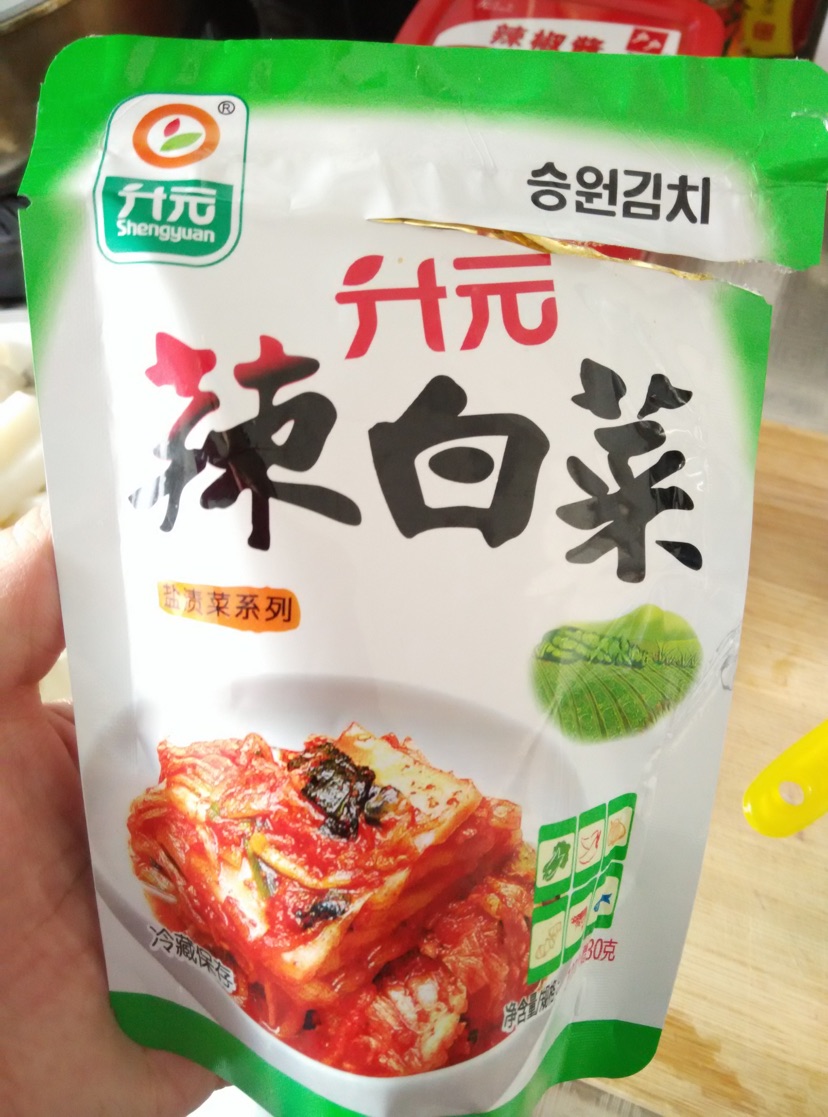 韩式辣白菜炒年糕的做法图解5