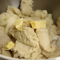 超柔软细腻的橙香全麦软欧包的做法图解3