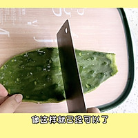 油闷仙人掌这样做家人都说好吃的做法图解3