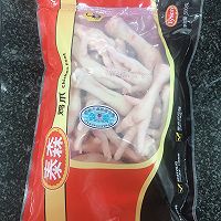 柠檬泡椒凤爪的做法图解1