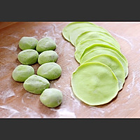 翠玉芹菜海米饺子的做法图解21