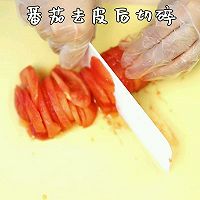 茄汁牛肋条的做法图解4
