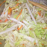 河南禹州塌菜馍的做法图解1