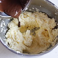 巧克力杏仁饼干的做法图解3