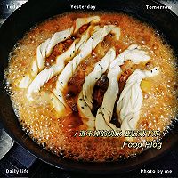 #感恩节烹饪挑战赛#土豆鸡块焖花卷的做法图解15