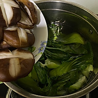 香菇油菜的做法图解2