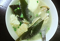 白贝海带豆腐汤的做法