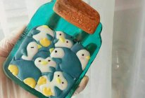 瓶装企鹅糖霜饼干的做法