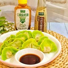 翡翠白菜水饺——猪肉白菜馅冬至饺子