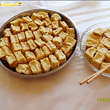 黃金鹽水豆腐