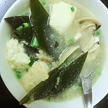 白贝海带豆腐汤