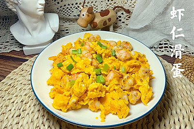 刘小厨的低脂菜：低脂营养的虾仁滑蛋
