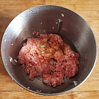 #冬日治愈时刻#梅干菜肉饼的做法图解3