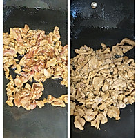 辣椒炒肉的做法图解5