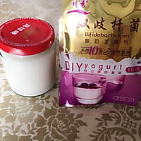 水果沙拉的做法图解2
