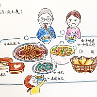 掉渣满手【花生酥】的做法图解12