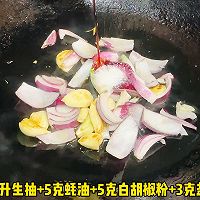#寻味外婆乡，香聚中国年# 红烧鸭血的做法图解3