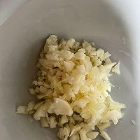 清爽炖鸡蘸水的做法图解1