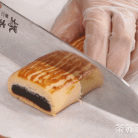 枣泥派的做法图解12