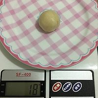 蛋黄酥的做法图解10