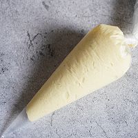 整颗蜜桃乌龙挞 法式小甜品#2022烘焙料理大赛烘焙组复赛#的做法图解15