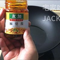 懒人版麻婆豆腐、又香又麻又辣，就着汤汁能吃两碗米饭。的做法图解4