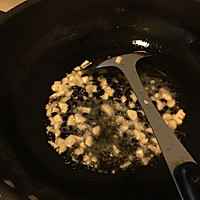 荷包辣椒的做法图解3