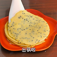 奶香玉米薄饼的做法图解9