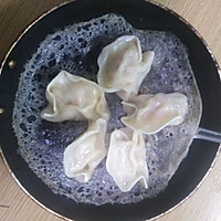 #我心中的冬日限定#花式煎饺的做法图解6