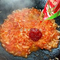 蘑菇培根披萨的做法图解10