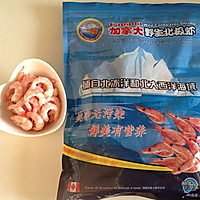 甜虾越南春卷的做法图解2