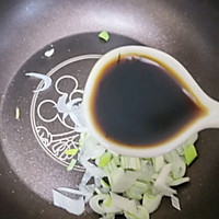 美味低卡料理：葱花炝锅面的做法图解5
