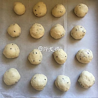 黑芝麻麻薯面包的做法图解3